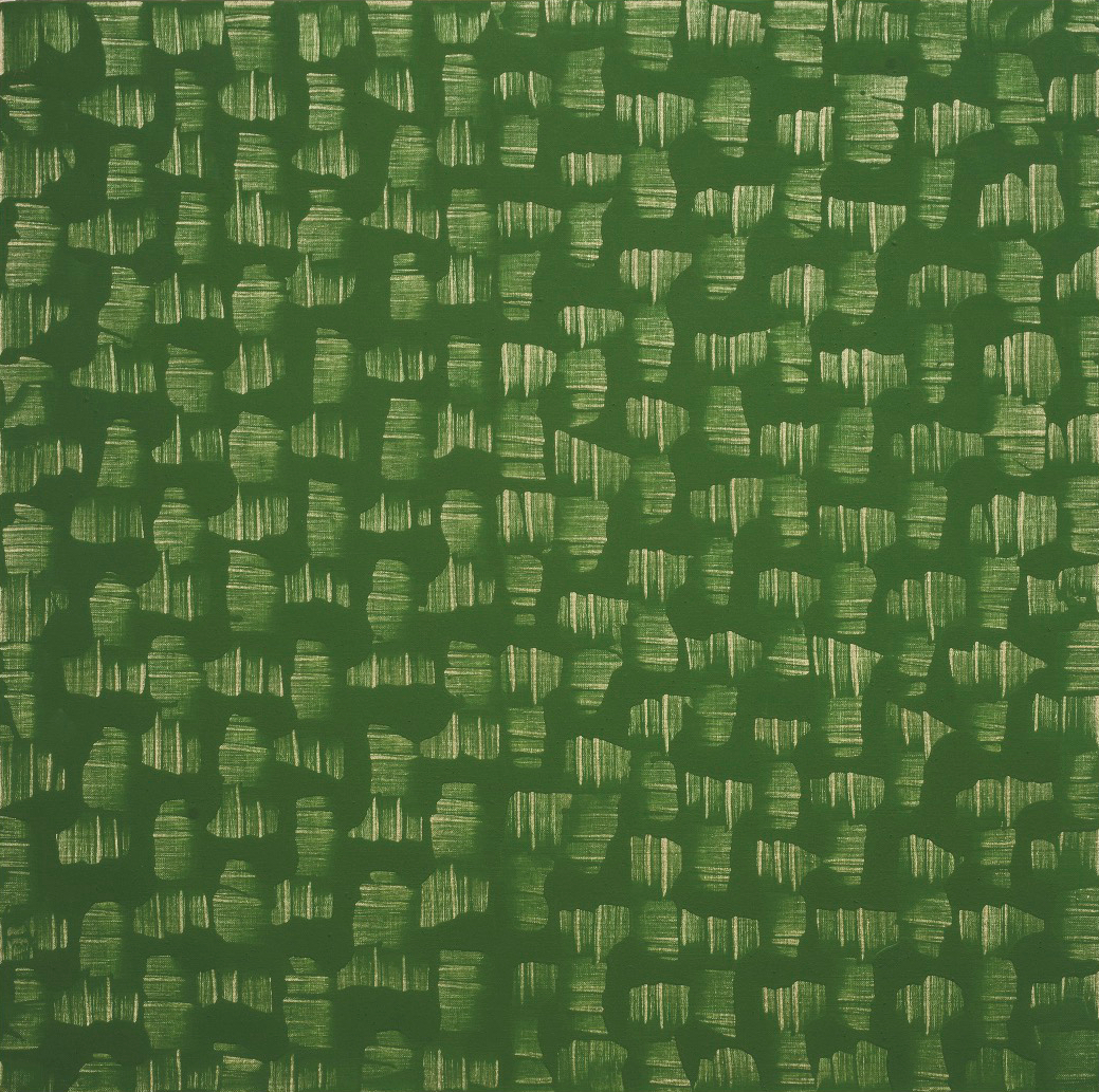 Repetition - Trace of Meditation